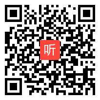 小学科学冀人版三年级上册《认识空气》获奖课教学视频+PPT课件+教案+教学反思，湖北省-仙桃市