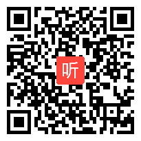 部编教科版小学科学一年级上册《用手来测量》优质课视频+PPT课件，重庆市