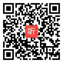 部编苏教版小学科学二年级下册《神奇的新材料》优质课视频+PPT课件，江苏省