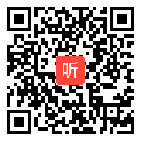 部编冀人版小学科学二年级上册《磁极》优质课视频+PPT课件，山西省