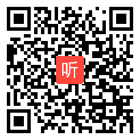 湘科版小学科学四年级上册《声音是怎样传播的》课堂教学视频（42:33）