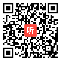 青岛版小学科学四年级上册《做一杯饮料》优质课评比设计视频（40:34）