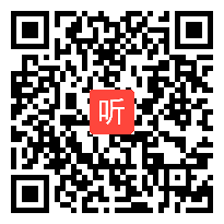 青岛版小学科学四年级上册《它们会生热吗》优质课教学设计视频实录（39:41）