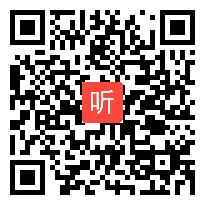 教科版三年级上册科学《2.2空气能占据空间吗》课堂教学视频【40:41】