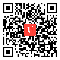 (39:04)教科版小学科学三年级上册《哪种材料硬》优质课课堂展示视频