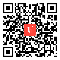 (40:18)冀人版小学科学五年级下册《沙洲的形成》优质课课堂展示视频