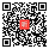 15.会议总结报告（2021年人教鄂教版小学科学教材教学研讨暨培训会）