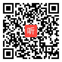 14.六年级科学上册教材介绍（2021年人教鄂教版小学科学教材教学研讨暨培训会）