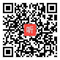 9.现场课：人教鄂教版小学科学《地球、太阳和月球》教学视频（2021年人教鄂教版小学科学教材教学研讨暨培训会）