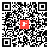 12.鄂教版科学的学习性评价研究课题成果介绍（2021年人教鄂教版小学科学教材教学研讨暨培训会）