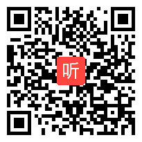 6.人教鄂教版小学科学《灭绝的远古动物》说评课（2021年人教鄂教版小学科学教材教学研讨暨培训会）