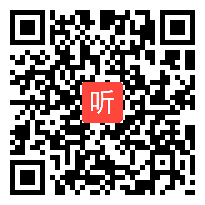 5.现场课：人教鄂教版小学科学《灭绝的远古动物》教学视频（2021年人教鄂教版小学科学教材教学研讨暨培训会）