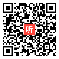 3.现场课：人教鄂教版小学科学《炉火周围的热现象》教学视频（2021年人教鄂教版小学科学教材教学研讨暨培训会）