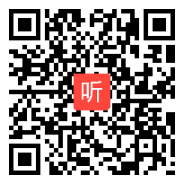 2.讲座：以数字化教学手段促进小学科学教学方式变革（2021年人教鄂教版小学科学教材教学研讨暨培训会）