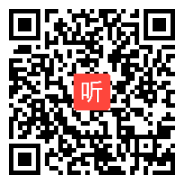 （33:10）《声音的产生》优质课教学视频-青岛五四学制版小学科学五年级上册