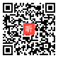 《像火箭那样驱动小车》课堂教学实录-教科版小学科学四上（2001版）