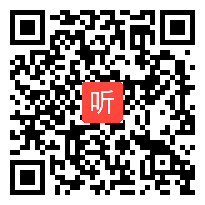 《22 海洋资源的利用和保护》优秀教学课例视频展示实录-冀人2001版小学科学六年级上册册