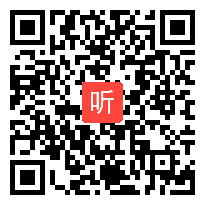 《18 地球绕着太阳转》优秀教学课例视频展示-冀人2001版小学科学六年级上册册