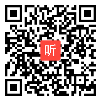 《17 太阳系的奥秘》优秀教学课例视频展示-冀人2001版小学科学六年级上册册