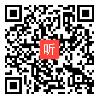 《17 太阳系的奥秘》优质课课堂展示视频-冀人2001版小学科学六年级上册册