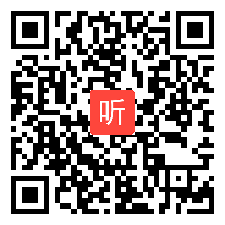 大象版科学三年级上册1.2《辨认方向》2022年优秀教学课例视频展示，执教：马建浩