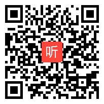 教科版科学四上《声音是怎样传播的》2022年优秀教学课例视频展示，执教：黄雪慧