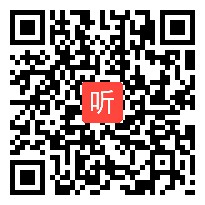 《常用能源》课堂教学视频实录&冀人2001版小学科学六年级上册