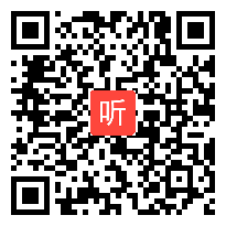 《常用能源》课堂教学视频实录&冀人2001版小学科学六年级上册