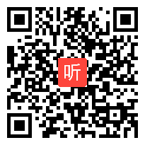 《常用能源》优质课课堂展示视频&冀人2001版小学科学六年级上册