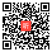 《它们是怎样工作的》课堂教学视频实录&冀人2001版小学科学六年级上册