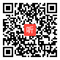 《奇妙的护身术》优质课教学视频&冀人2001版小学科学五年级上册