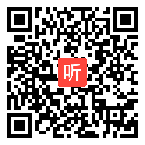 《葵花向阳》课堂教学视频实录&冀人2001版小学科学五年级上册