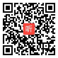 《动物的食物》课堂教学视频实录&冀人2001版小学科学五年级上册