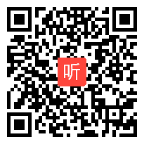 13《冷水和热水》课堂教学视频实录-冀人2001版小学科学五年级上册