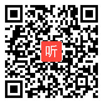 10《常见的力》课堂教学视频实录-冀人2001版小学科学四年级上册