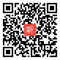 1《运动着的世界》优质课课堂展示视频-冀人2001版小学科学四年级上册