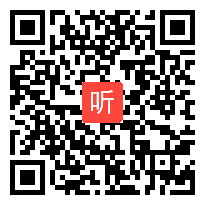 4《蚯蚓》优质课教学视频-冀人2001版小学科学三年级上册