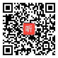 6《昼夜交替》优质课视频-鄂教2001版小学科学六年级上册