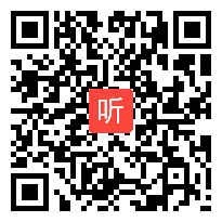 15《庞贝城的毁灭》课堂教学实录-鄂教2001版小学科学六年级上册