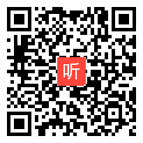 9《蛙》课堂教学视频实录-鄂教2001版小学科学五年级上册