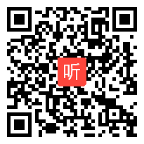 8《鱼》优质课视频-鄂教2001版小学科学五年级上册