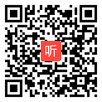 8《鱼》优质课教学视频-鄂教2001版小学科学五年级上册