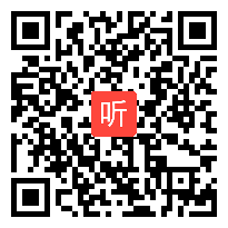 6《谁吃谁》课堂教学视频实录-鄂教2001版小学科学五年级上册