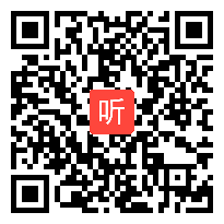 5《林中的鸟》课堂教学实录-鄂教2001版小学科学五年级上册