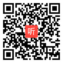 9《怎样使水变清》优质课教学视频&鄂教2001版小学科学三年级上册