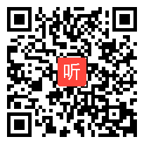 16《磁铁玩具》课堂教学视频实录&鄂教2001版小学科学三年级上册