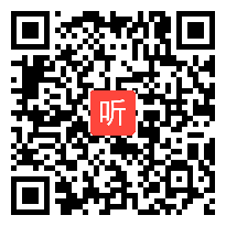 5《地表的变迁》课堂教学实录&苏教2001版小学科学六年级上册