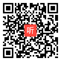 3《树木中的纹路》课堂教学视频实录&鄂教2001版小学科学五年级上册