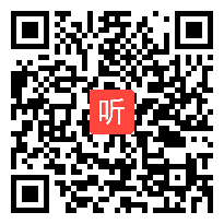 16《自行车》优质课教学视频实录&鄂教2001版小学科学五年级上册