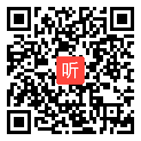 13《是谁制造了风》优质课课堂展示视频&鄂教2001版小学科学四年级上册